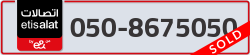  - code - 050 - number -8675050