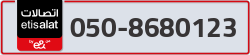  - code - 050 - number -8680123