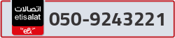  - code - 050 - number -9243221