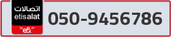  - code - 050 - number -9456786