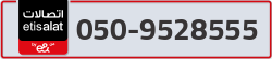  - code - 050 - number -9528555