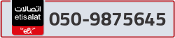 - code - 050 - number -9875645