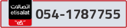  - code - 054 - number -1787755