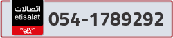  - code - 054 - number -1789292