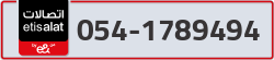  - code - 054 - number -1789494