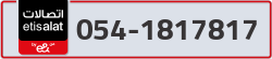  - code - 054 - number -1817817