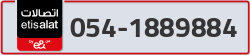  - code - 054 - number -1889884