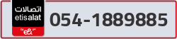  - code - 054 - number -1889885
