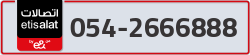  - code - 054 - number -2666888