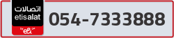  - code - 054 - number -7333888