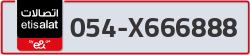  - code - 054 - number -X666888