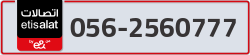  - code - 056 - number -2560777