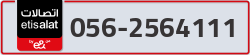  - code - 056 - number -2564111