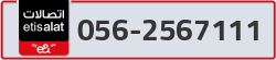  - code - 056 - number -2567111