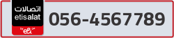  - code - 056 - number -4567789