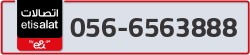  - code - 056 - number -6563888