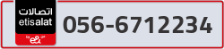  - code - 056 - number -6712234
