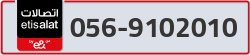  - code - 056 - number -9102010