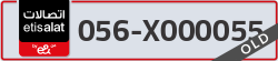  - code - 056 - number -X000055