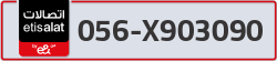  - code - 056 - number -X903090