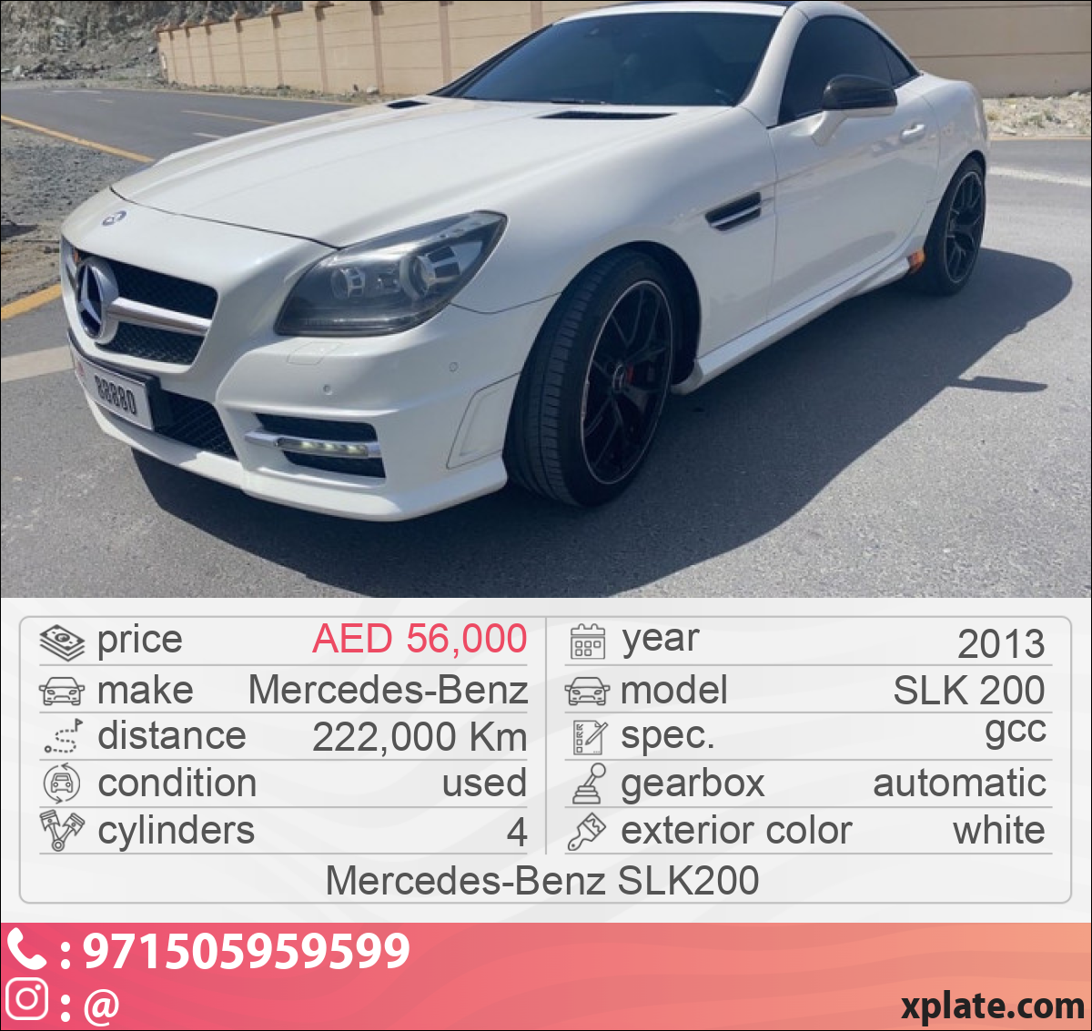 Mercedes-Benz SLK 200 2013