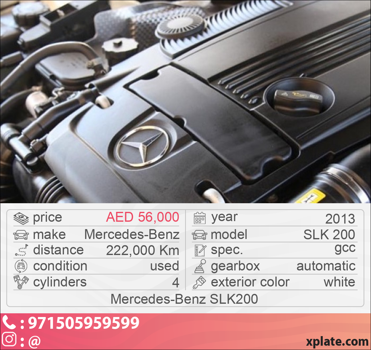 Mercedes-Benz SLK 200 2013