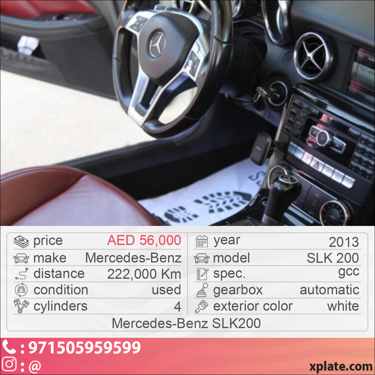 Mercedes-Benz SLK 200 2013