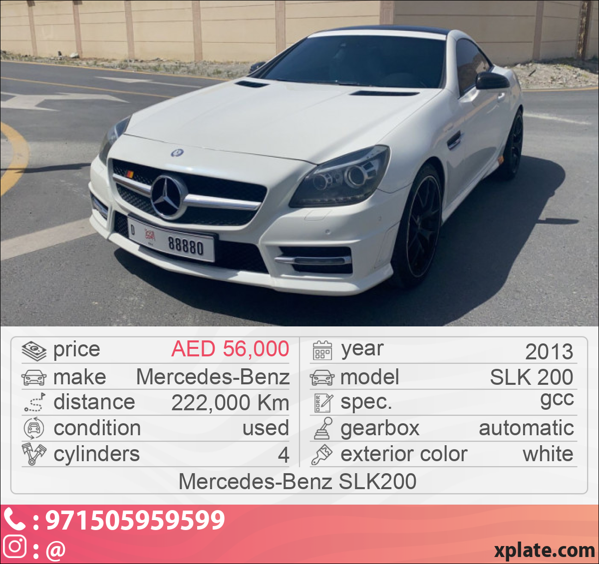 Mercedes-Benz SLK 200 2013