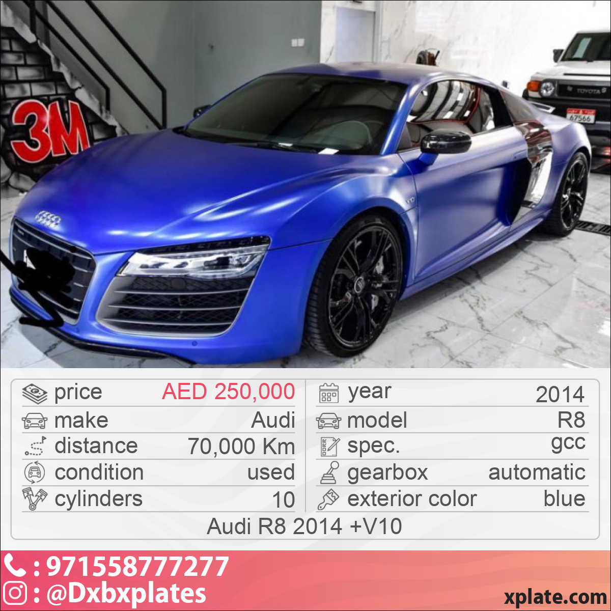 Audi R8 2014
