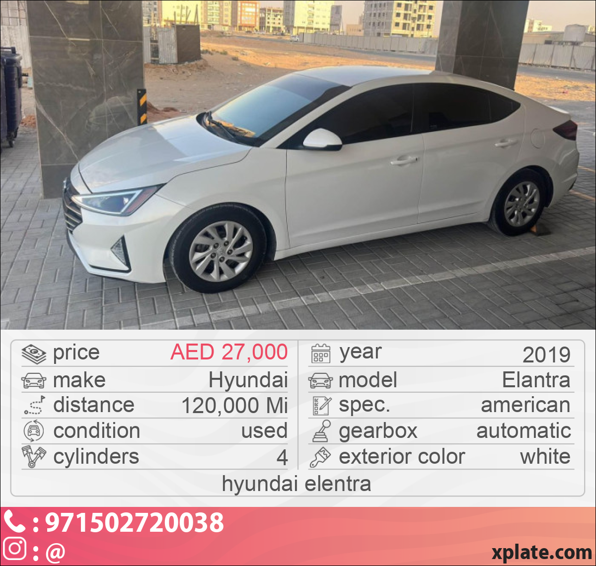 Hyundai Elantra 2019