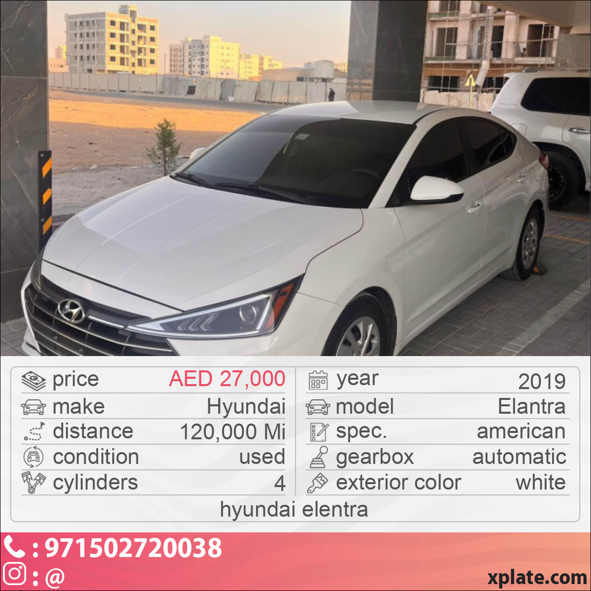 Hyundai Elantra 2019