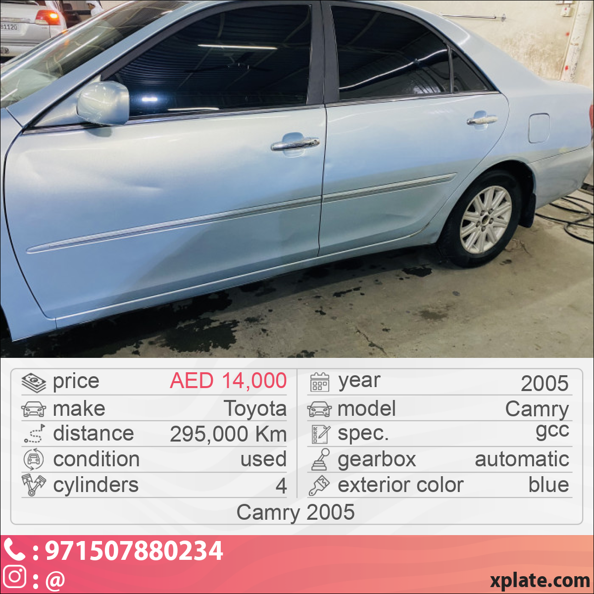 Toyota Camry 2005