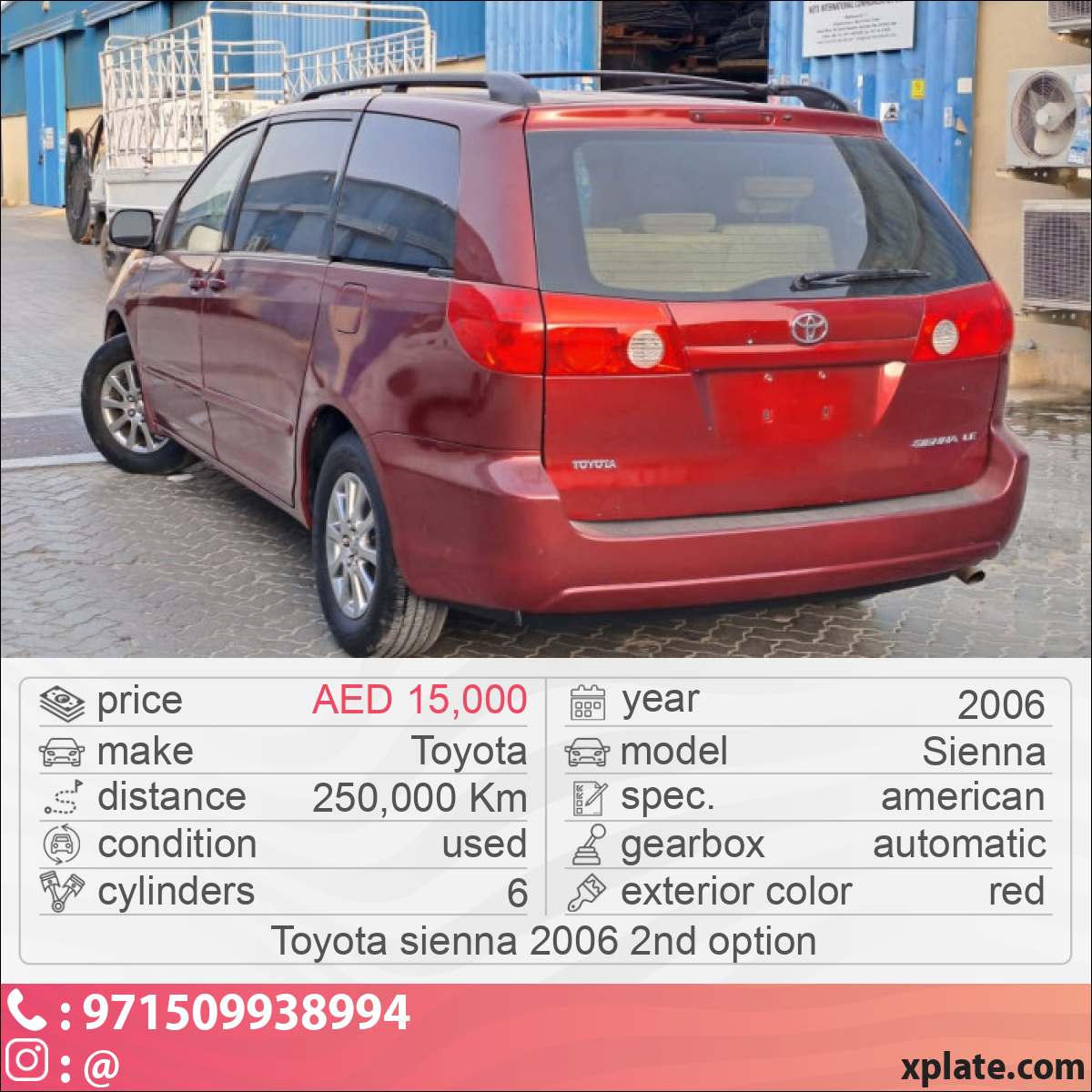 Toyota Sienna 2006