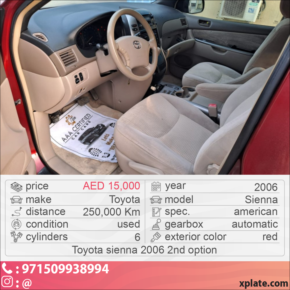 Toyota Sienna 2006
