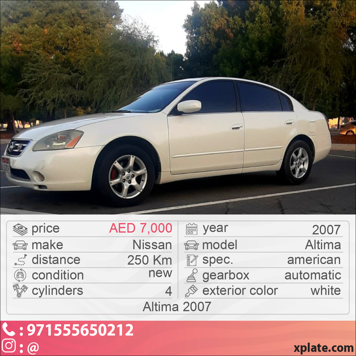 Nissan Altima 2007