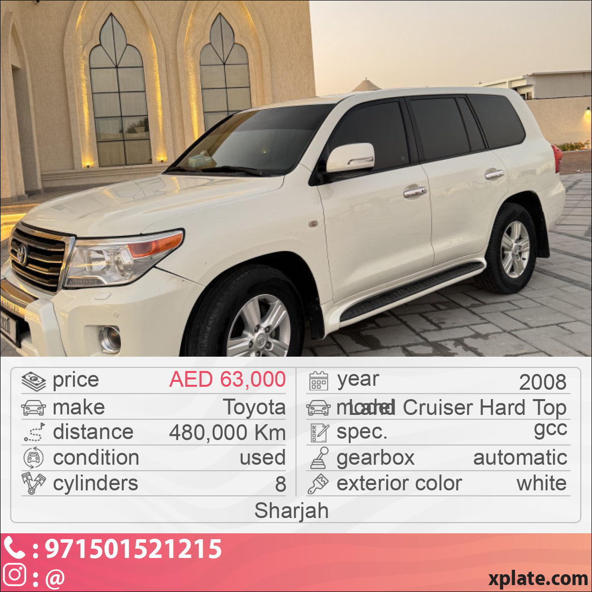 Toyota Land Cruiser Hard Top 2008