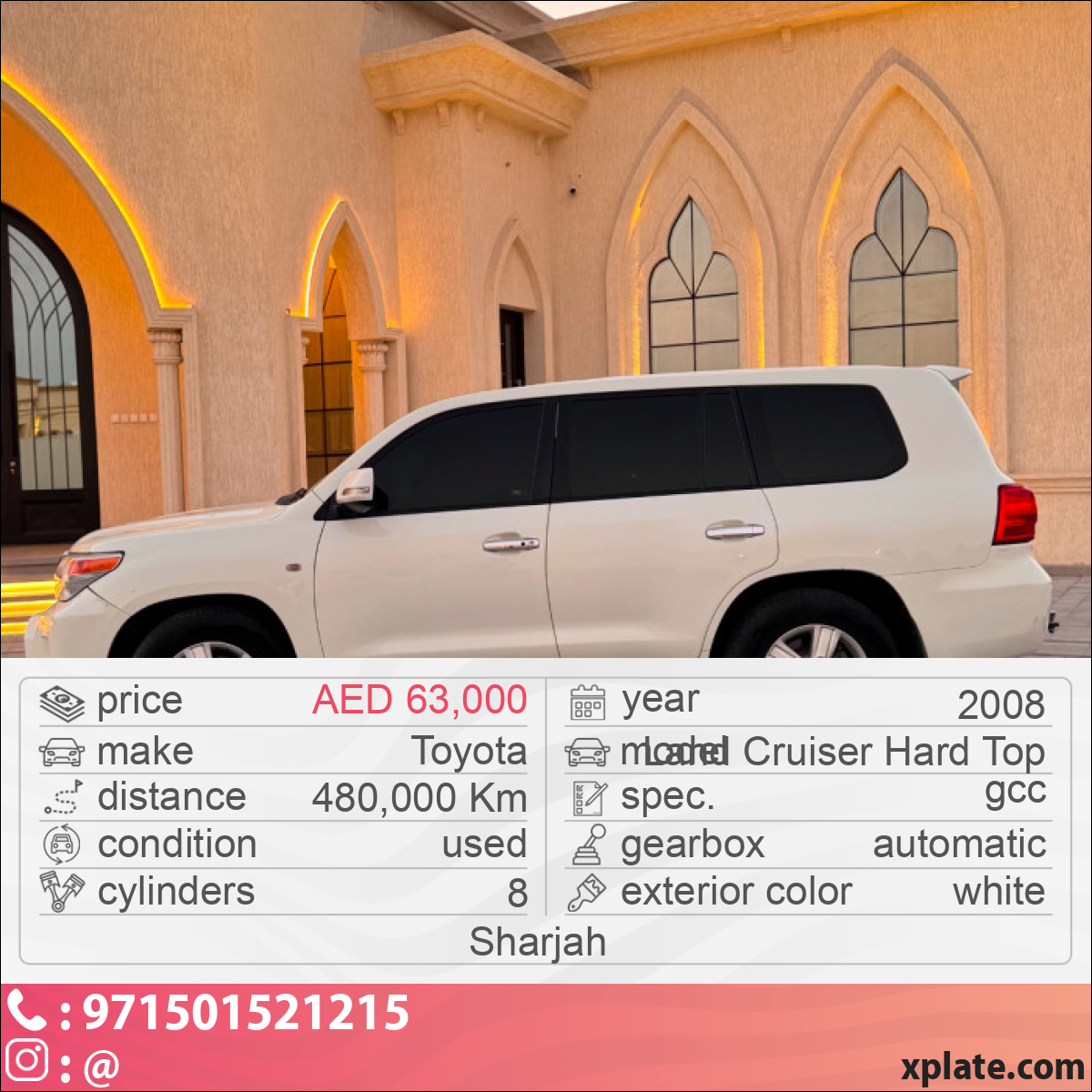 Toyota Land Cruiser Hard Top 2008