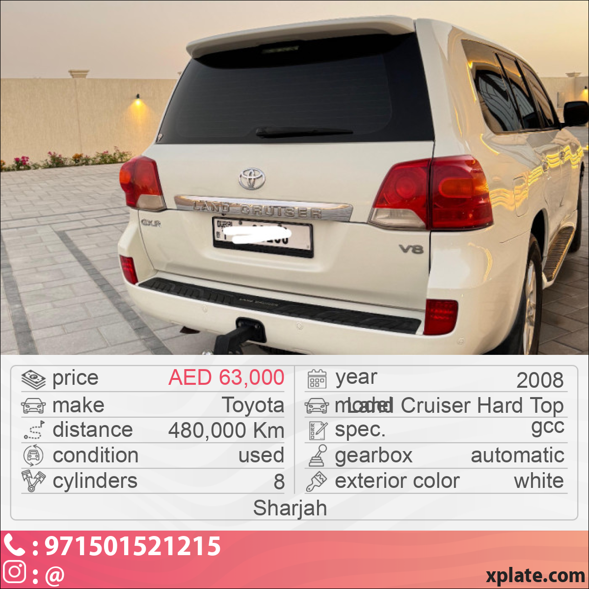 Toyota Land Cruiser Hard Top 2008