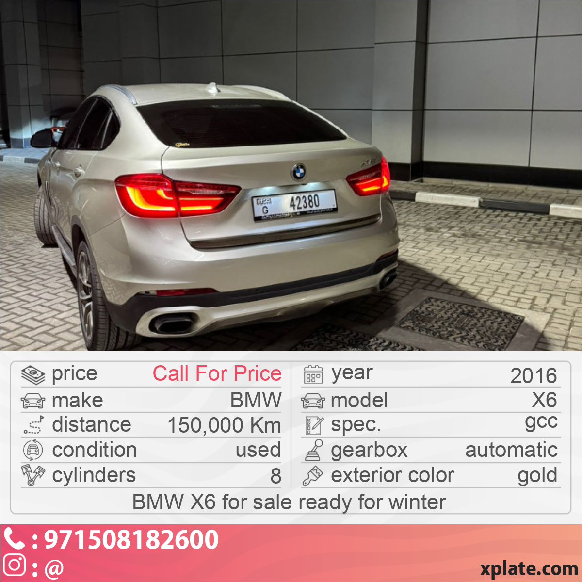 BMW X6 2016