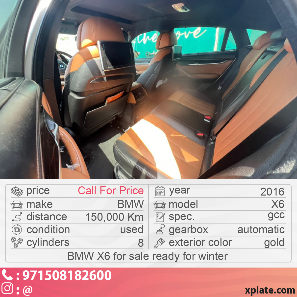 BMW X6 2016