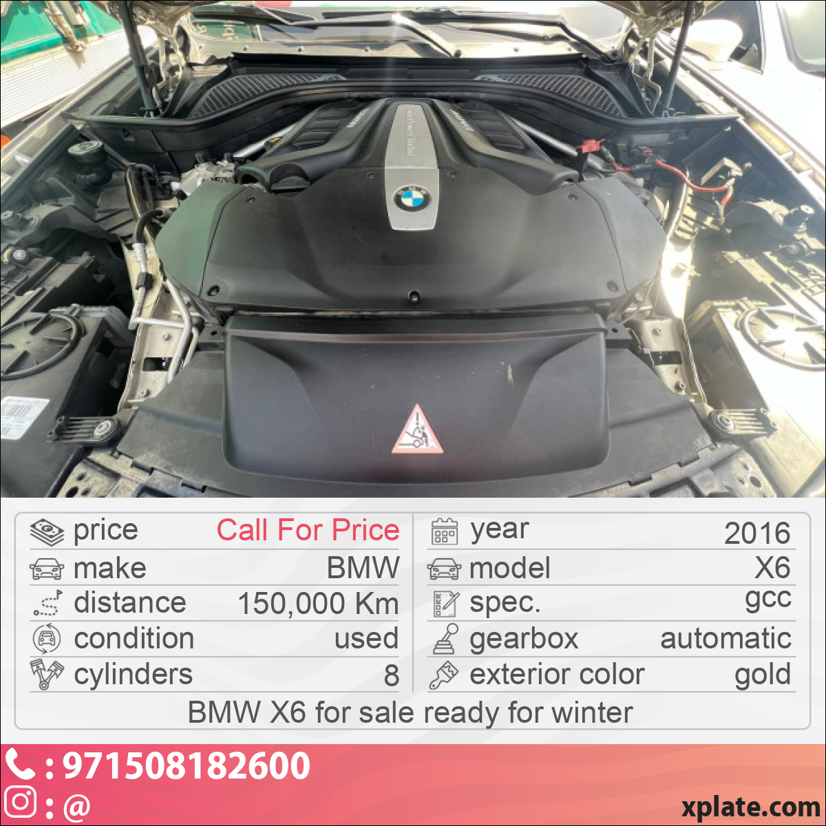 BMW X6 2016