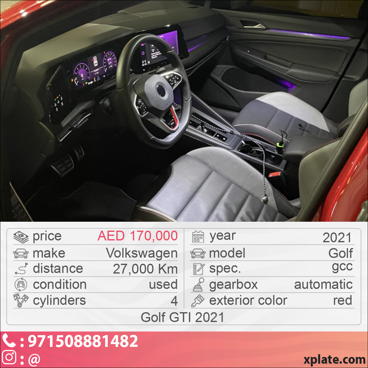 Volkswagen Golf 2021