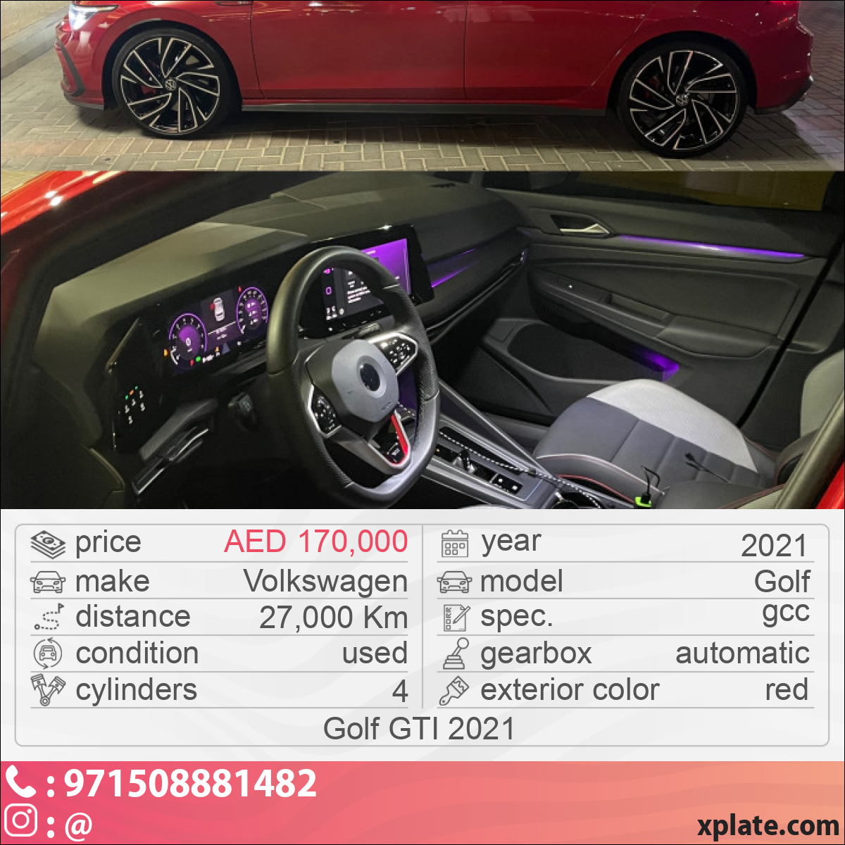 Volkswagen Golf 2021