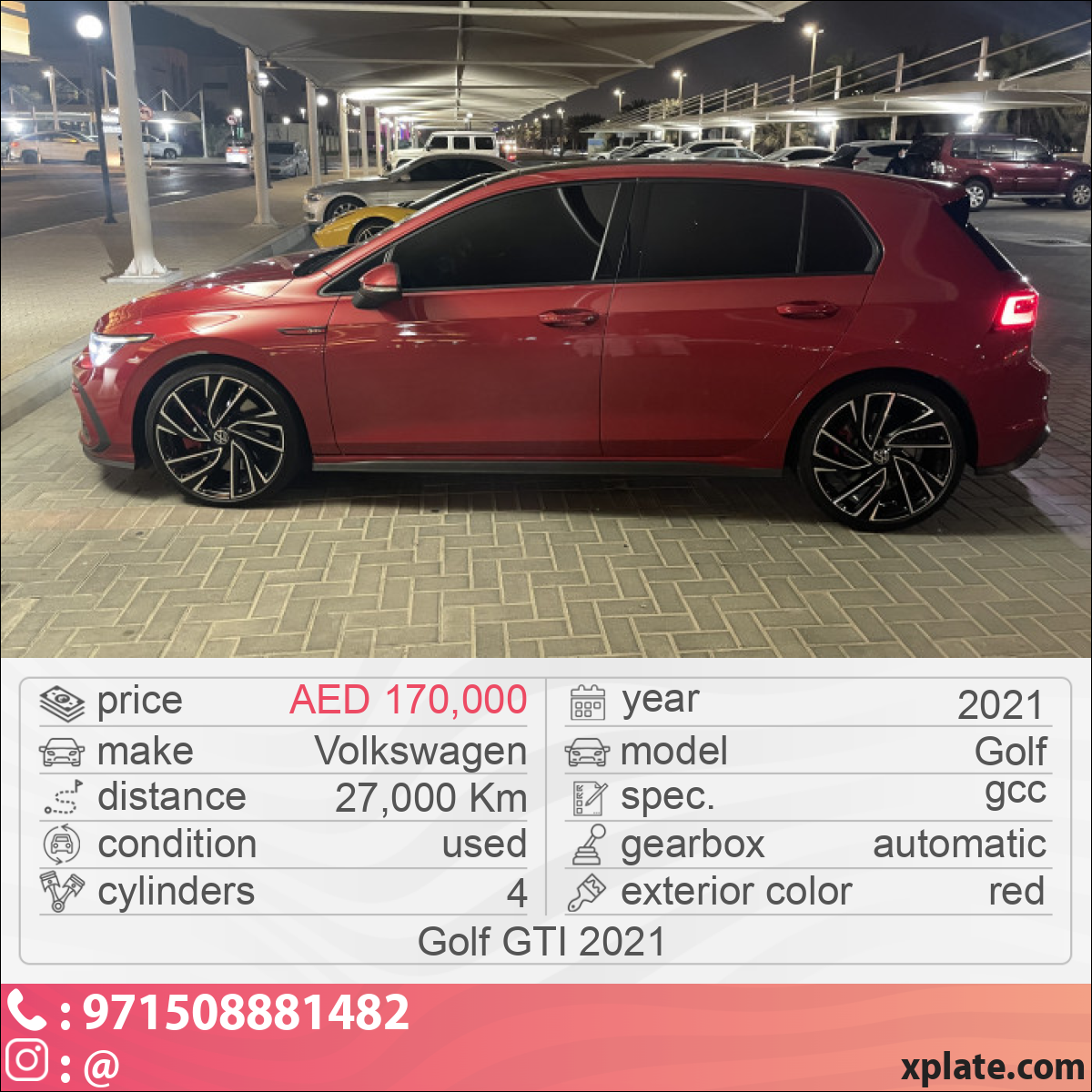 Volkswagen Golf 2021