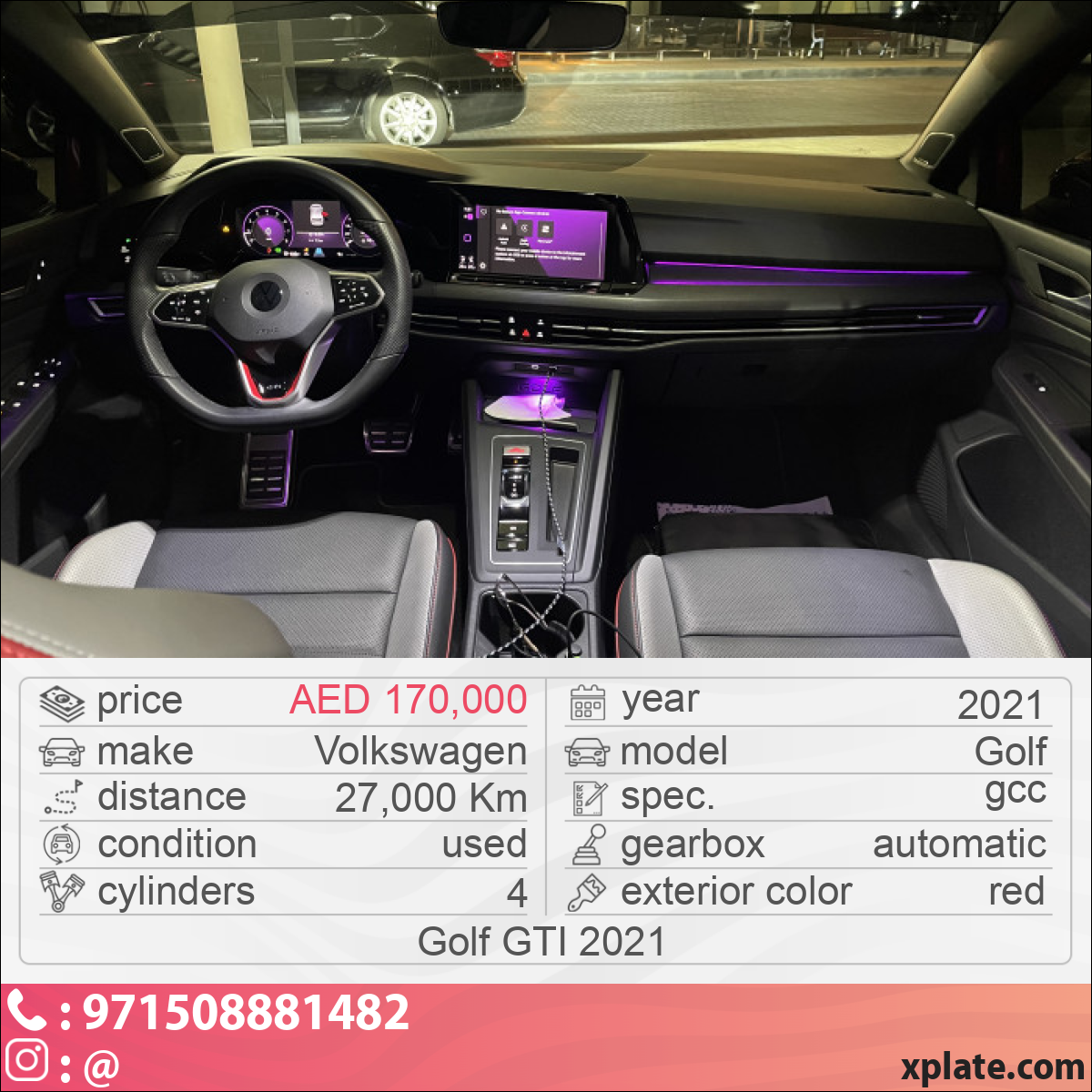 Volkswagen Golf 2021