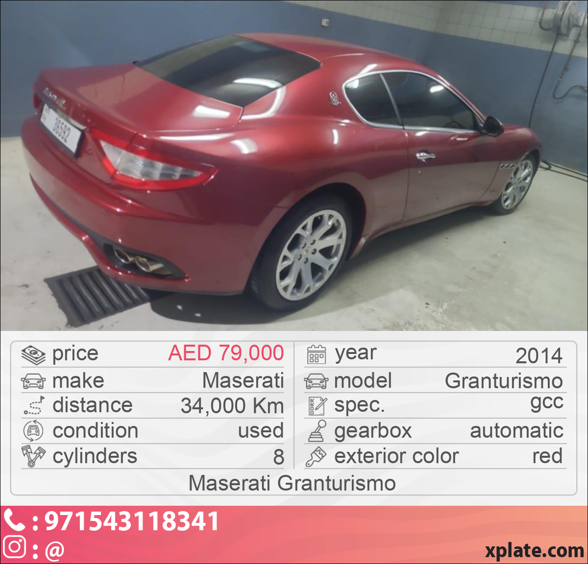 Maserati Granturismo 2014