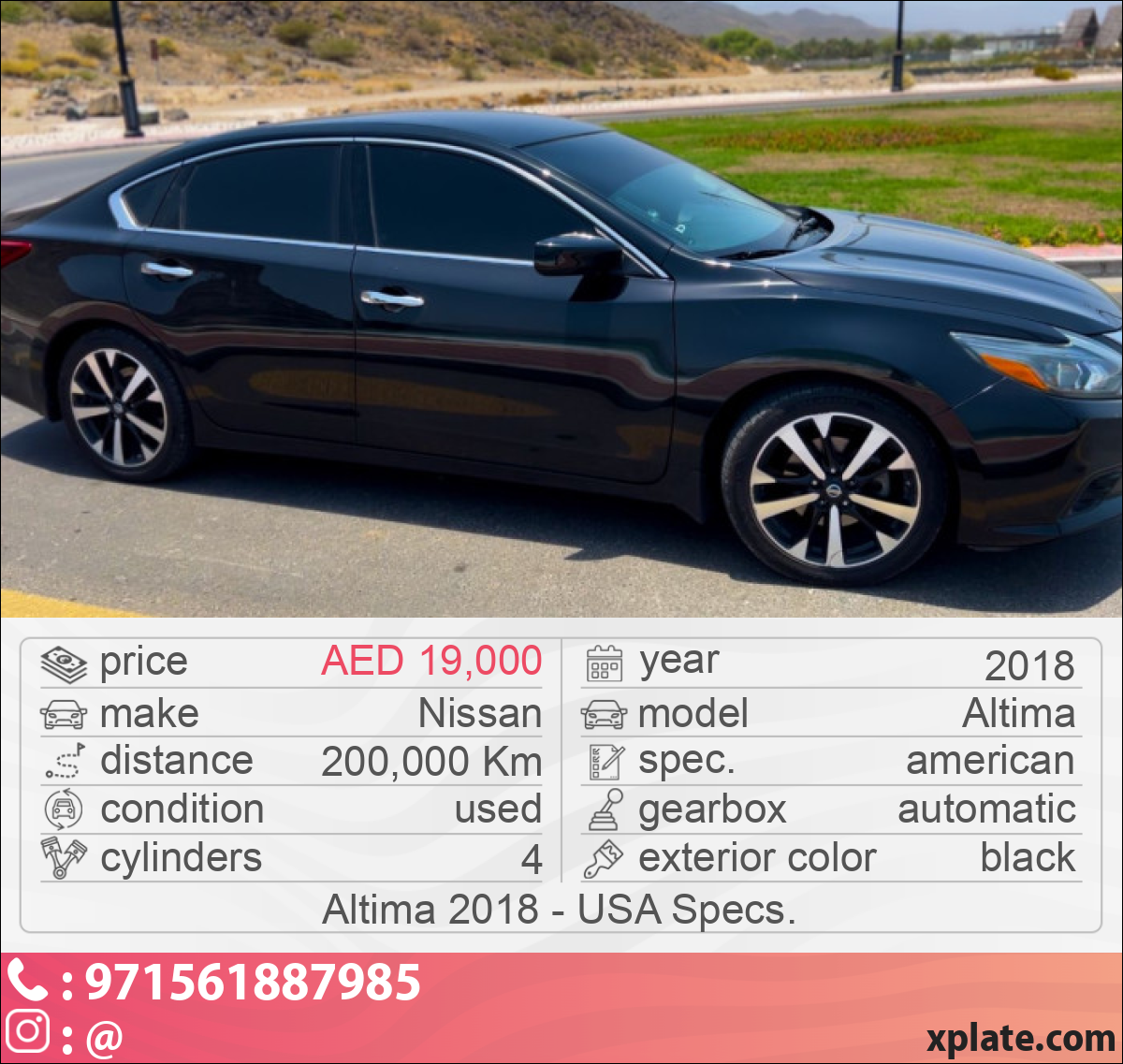 Nissan Altima 2018