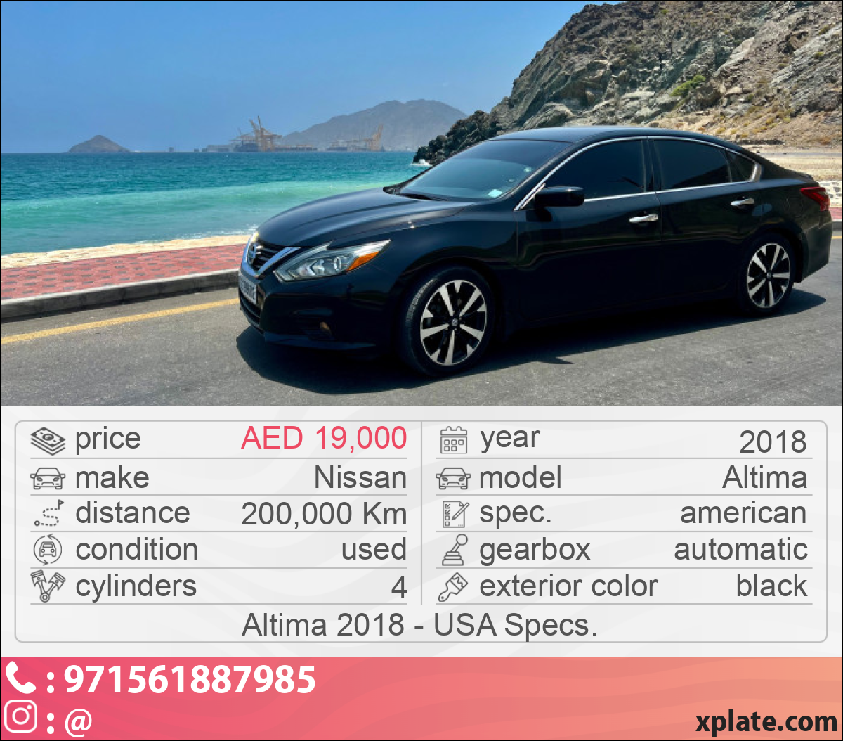 Nissan Altima 2018