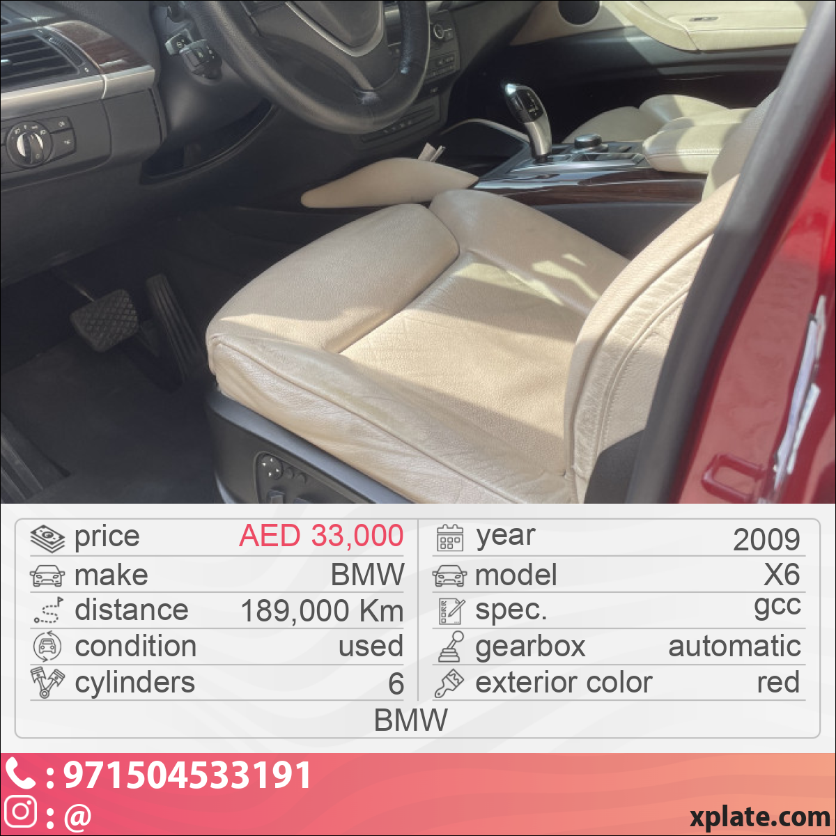 BMW X6 2009
