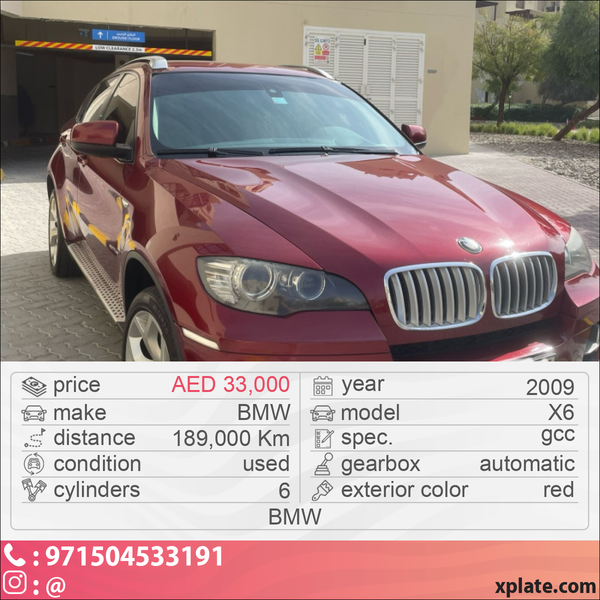 BMW X6 2009